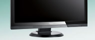 AMILO Displays SL Line