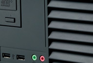 ESPRIMO E Series - Special features